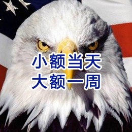 五华要账公司